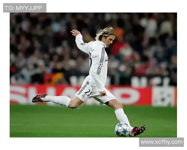 贝克汉姆对当代足球明星的独特见解与评价分析 贝克汉姆对当代足球明星的独特见解与评价分析