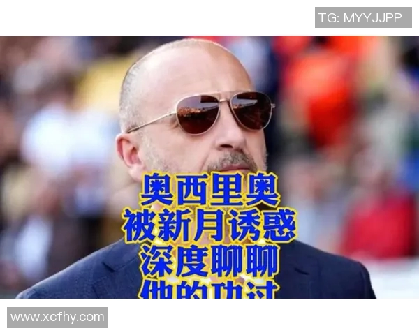 足球明星的奢华消费揭秘他们如何花费巨额财富与生活方式的背后故事 足球明星的奢华消费揭秘他们如何花费巨额财富与生活方式的背后故事